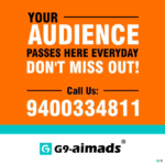 G9-Aimads Launches Targeted Ad Campaign to Capture Daily Audiences