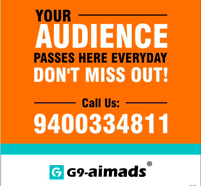 G9-Aimads Launches Targeted Ad Campaign to Capture Daily Audiences