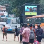 Maximize Your Reach During Sabarimala Pilgrimage Season 2024