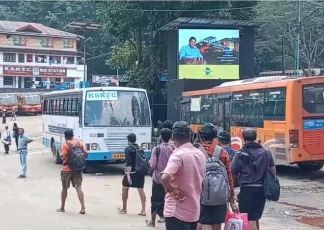 Maximize Your Reach During Sabarimala Pilgrimage Season 2024