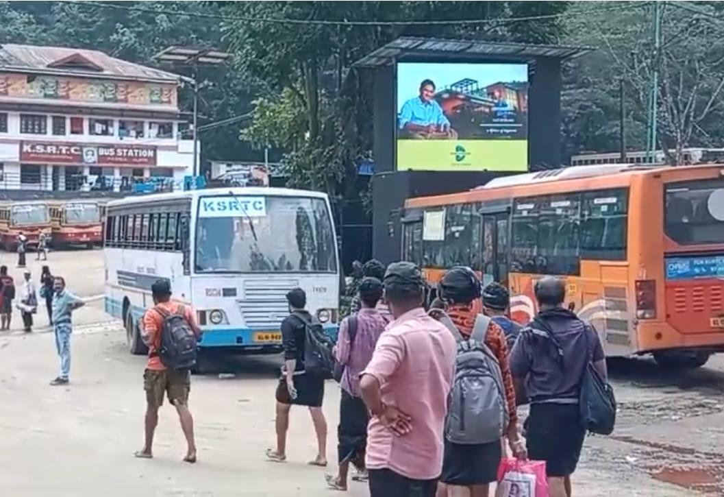 Maximize Your Reach During Sabarimala Pilgrimage Season 2024