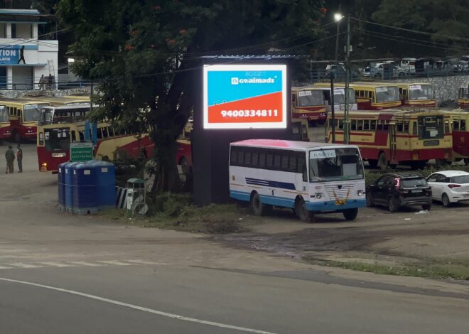 The Advantages of Advertising During the Sabarimala Pilgrimage Season