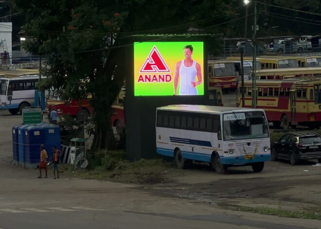 Design is Everything in Digital OOH Advertising
