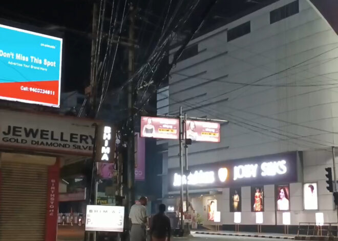 G9 AIM ADS Launches High-Visibility DOOH Advertising in Thiruvalla