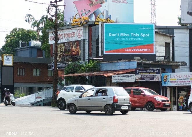 G9 AIM ADS Introduces Prime DOOH Advertising in Kottayam
