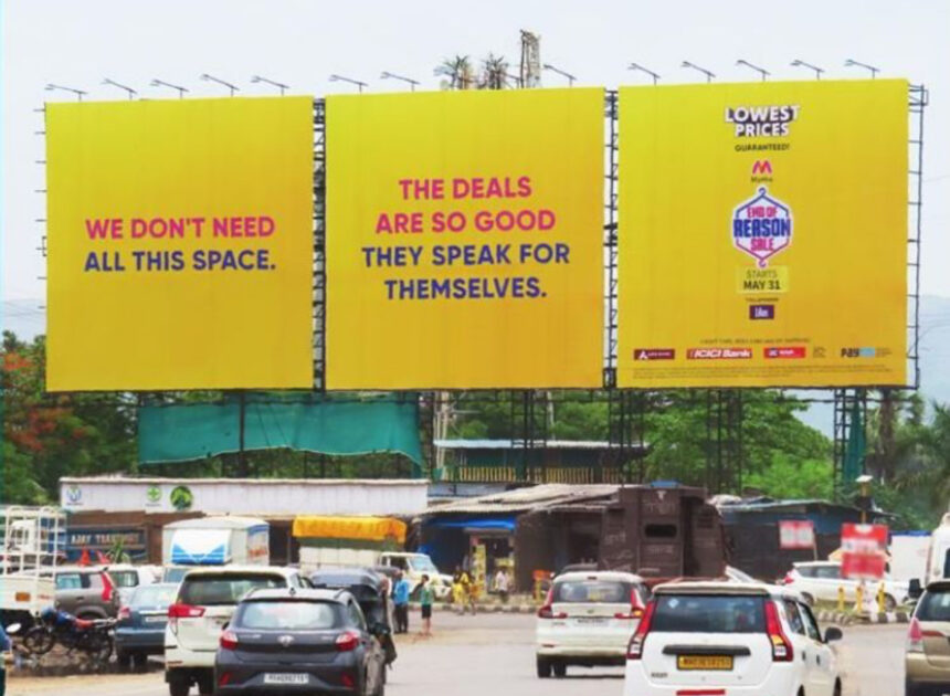 Design is Everything in Outdoor Advertising
