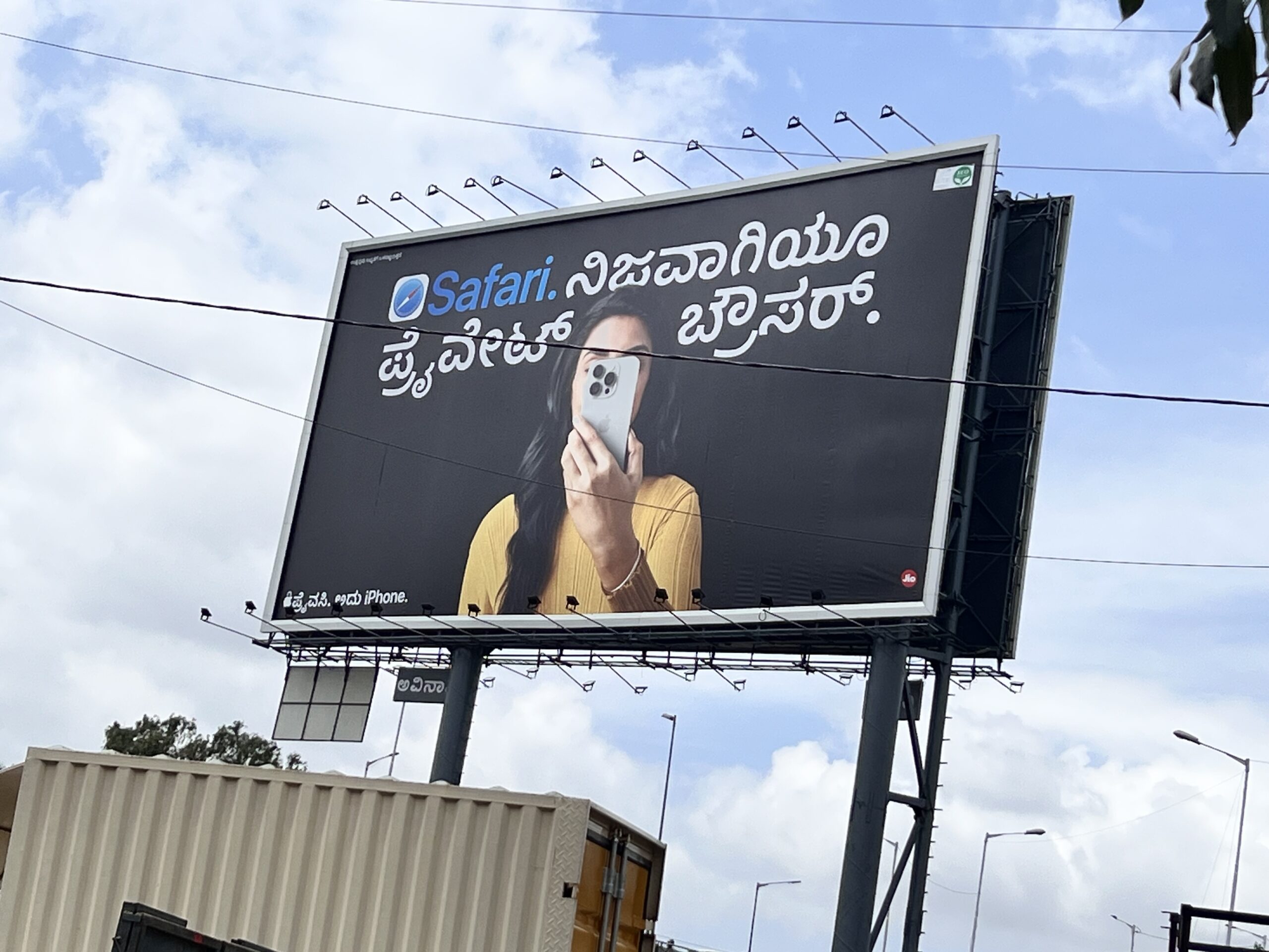 Bengaluru’s Outdoor Advertising Faces a Major Overhaul: New BBMP Ad Bylaws Aim to Clean Up Skyline